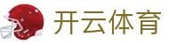 开云app官方下载 - 官方镜像与完整校验
